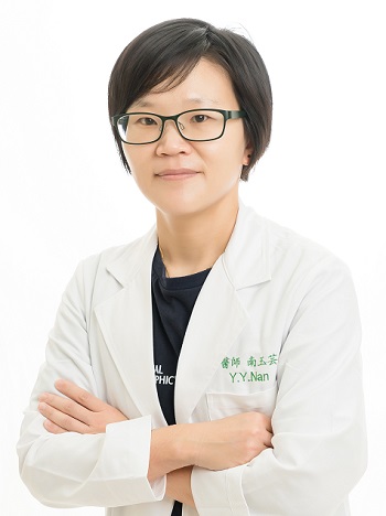 南玉芸 Yu-Yun Nan