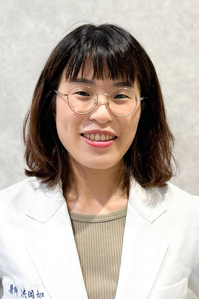 洪岡如