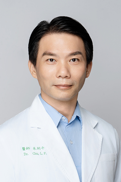 朱利平