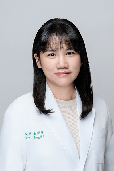 黃匯淳 Hui-Chun Huang