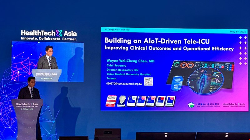CMUH Showcases Smart Critical Care Innovation at HealthTechX Asia 2026 as Taiwan’s Only Invited Healthcare Institution img